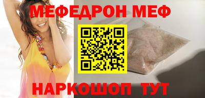 мдма Балашиха
