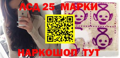 мдма Балашиха