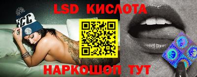 mdma Балаково