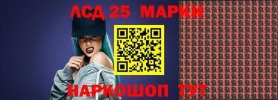 mdma Балаково