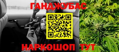 марки nbome Балахна