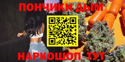 марки nbome Балахна