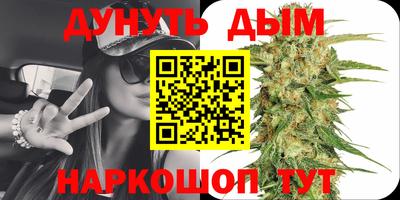 mdma Балаково