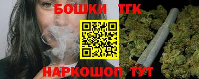 mdma Балаково