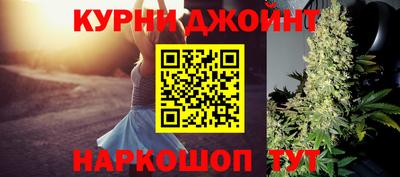 mdma Балаково