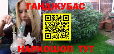 мдма Балашиха