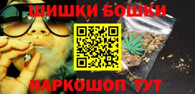 мдма Балашиха