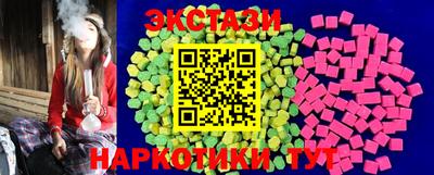 mdma Балаково