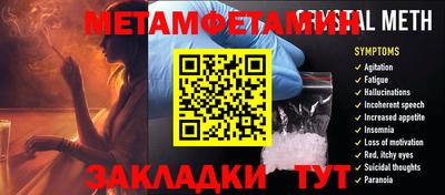 apvp Шахты