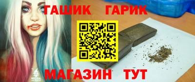 мдма Балашиха