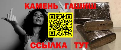 мдма Балашиха