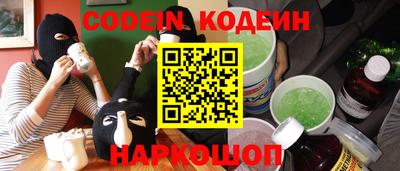 mdma Балаково